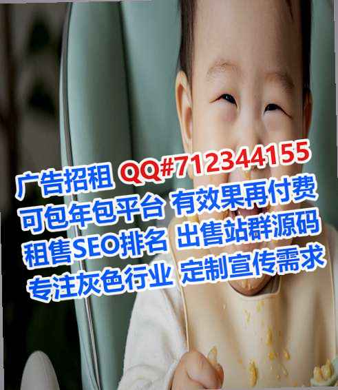 德庆代生药业有限公司
